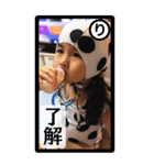 トリ様＆ハク様のかるたスタンプ【下】（個別スタンプ：8）