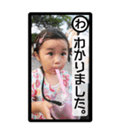トリ様＆ハク様のかるたスタンプ【下】（個別スタンプ：12）