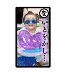 トリ様＆ハク様のかるたスタンプ【下】（個別スタンプ：13）