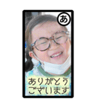 トリ様＆ハク様のかるたスタンプ【下】（個別スタンプ：16）