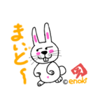 usagi_01（個別スタンプ：1）