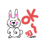 usagi_01（個別スタンプ：2）
