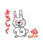 usagi_01（個別スタンプ：3）