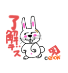 usagi_01（個別スタンプ：5）