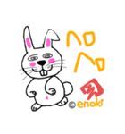 usagi_01（個別スタンプ：8）