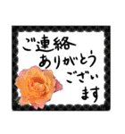 薔薇＋黒レース＋手書き文字敬語（個別スタンプ：3）