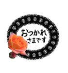 薔薇＋黒レース＋手書き文字敬語（個別スタンプ：5）