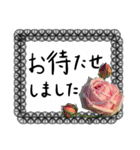 薔薇＋黒レース＋手書き文字敬語（個別スタンプ：15）