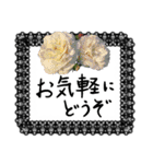 薔薇＋黒レース＋手書き文字敬語（個別スタンプ：23）