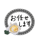 薔薇＋黒レース＋手書き文字敬語（個別スタンプ：30）