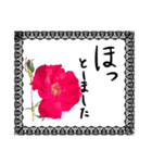 薔薇＋黒レース＋手書き文字敬語（個別スタンプ：38）