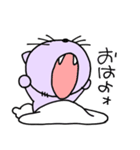 ねこの生活2（個別スタンプ：1）