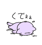 ねこの生活2（個別スタンプ：4）