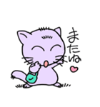 ねこの生活2（個別スタンプ：7）