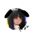 ぎぼむしゅ2（個別スタンプ：4）