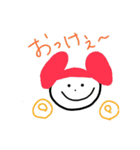 ぎぼむしゅ2（個別スタンプ：5）