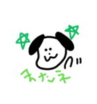 ぎぼむしゅ2（個別スタンプ：6）