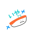 ぎぼむしゅ2（個別スタンプ：7）