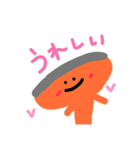 ぎぼむしゅ2（個別スタンプ：8）