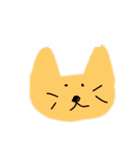 ぎぼむしゅ2（個別スタンプ：23）