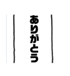 猫のようなネチコヤン（個別スタンプ：21）