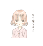 リノと仲間たちスタンプ（個別スタンプ：2）