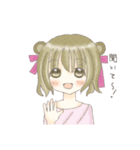 リノと仲間たちスタンプ（個別スタンプ：7）
