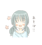 リノと仲間たちスタンプ（個別スタンプ：10）