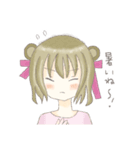 リノと仲間たちスタンプ（個別スタンプ：14）
