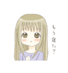 リノと仲間たちスタンプ（個別スタンプ：15）