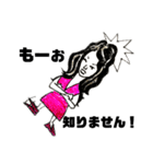 歌姫Haruでーす！（個別スタンプ：6）