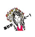 歌姫Haruでーす！（個別スタンプ：8）