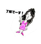 歌姫Haruでーす！（個別スタンプ：21）