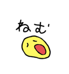 ネガティブしかない（個別スタンプ：3）