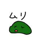 ネガティブしかない（個別スタンプ：4）