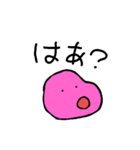 ネガティブしかない（個別スタンプ：5）