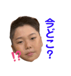 M_Family43（個別スタンプ：3）