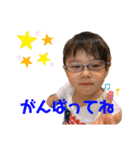 M_Family43（個別スタンプ：5）