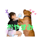 M_Family43（個別スタンプ：7）