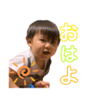 M_Family43（個別スタンプ：10）