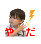 M_Family43（個別スタンプ：15）
