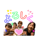 M_Family43（個別スタンプ：16）