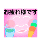 ふわふわ顔面フンフンちゃん（個別スタンプ：1）