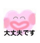 ふわふわ顔面フンフンちゃん（個別スタンプ：4）