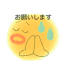 ふわふわ顔面フンフンちゃん（個別スタンプ：8）