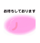 ふわふわ顔面フンフンちゃん（個別スタンプ：10）
