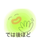 ふわふわ顔面フンフンちゃん（個別スタンプ：11）