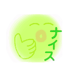 ふわふわ顔面フンフンちゃん（個別スタンプ：12）