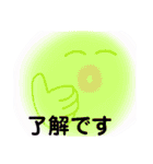 ふわふわ顔面フンフンちゃん（個別スタンプ：15）