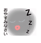 ふわふわ顔面フンフンちゃん（個別スタンプ：16）